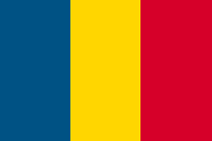 国籍 ルーマニア