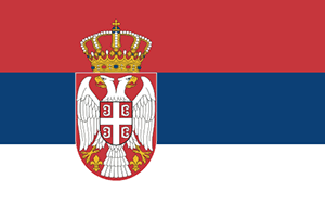 国籍 セルビア