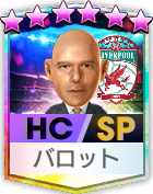 バロット(SP)