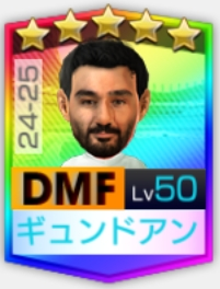 ☆5ジャック・グリーリッシュ（24-25）」（SCマンチェスター