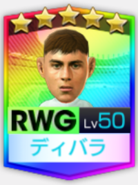 パウロ・ディバラ CRM