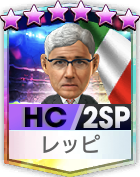 ★6レッピ(2SP)