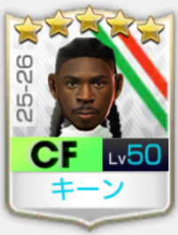 ★5モイーズ・キーン25-26