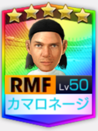 カマロネージ SWCC