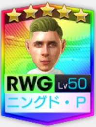 ニングド・Ｐ SWCC