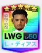 ルイス・ディアス 25-26