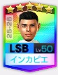 ピエロ・インカピエ 25-26