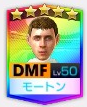 タイラー・モートン CRM