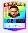 マリオ・エルモソ 25-26