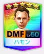 ハモン CRM