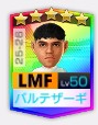 ダビデ・バルテザーギ 25-26