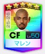 ドニエル・マレン 25-26