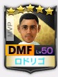 ★5ロドリゴ・エルナンデスMVP