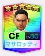 ★5マサロッティレジェマ